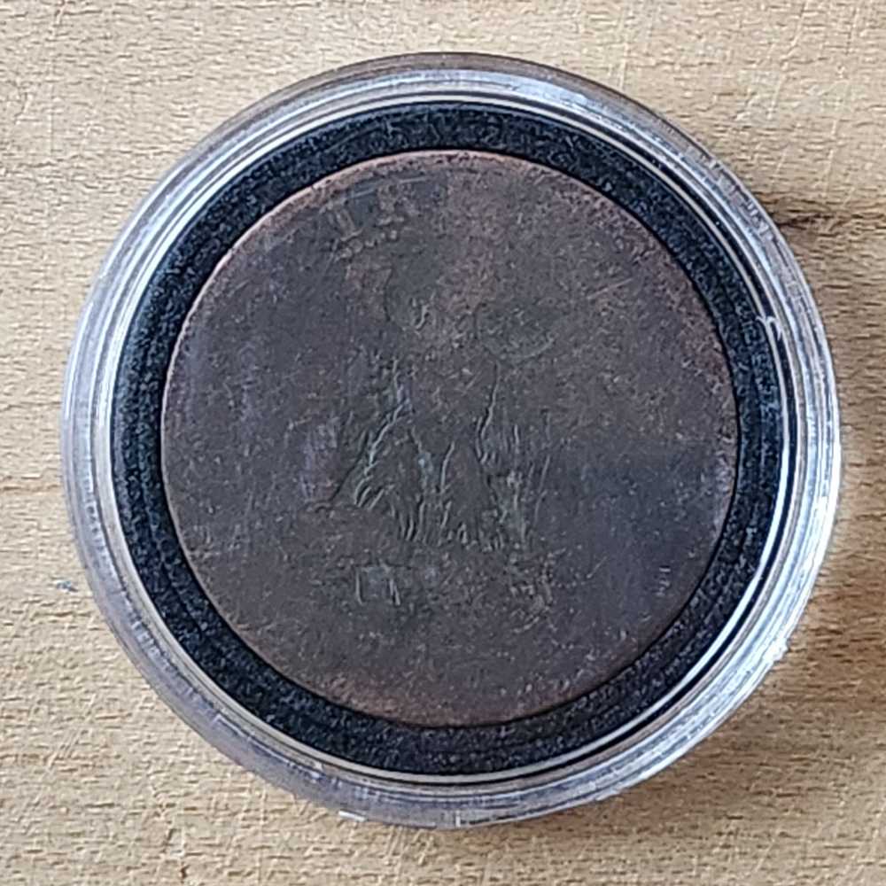 France 5 Centimes  coin collectible - Main Image 2