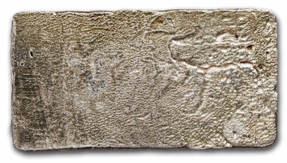 Anglo-American Metals  coin collectible - Main Image 2