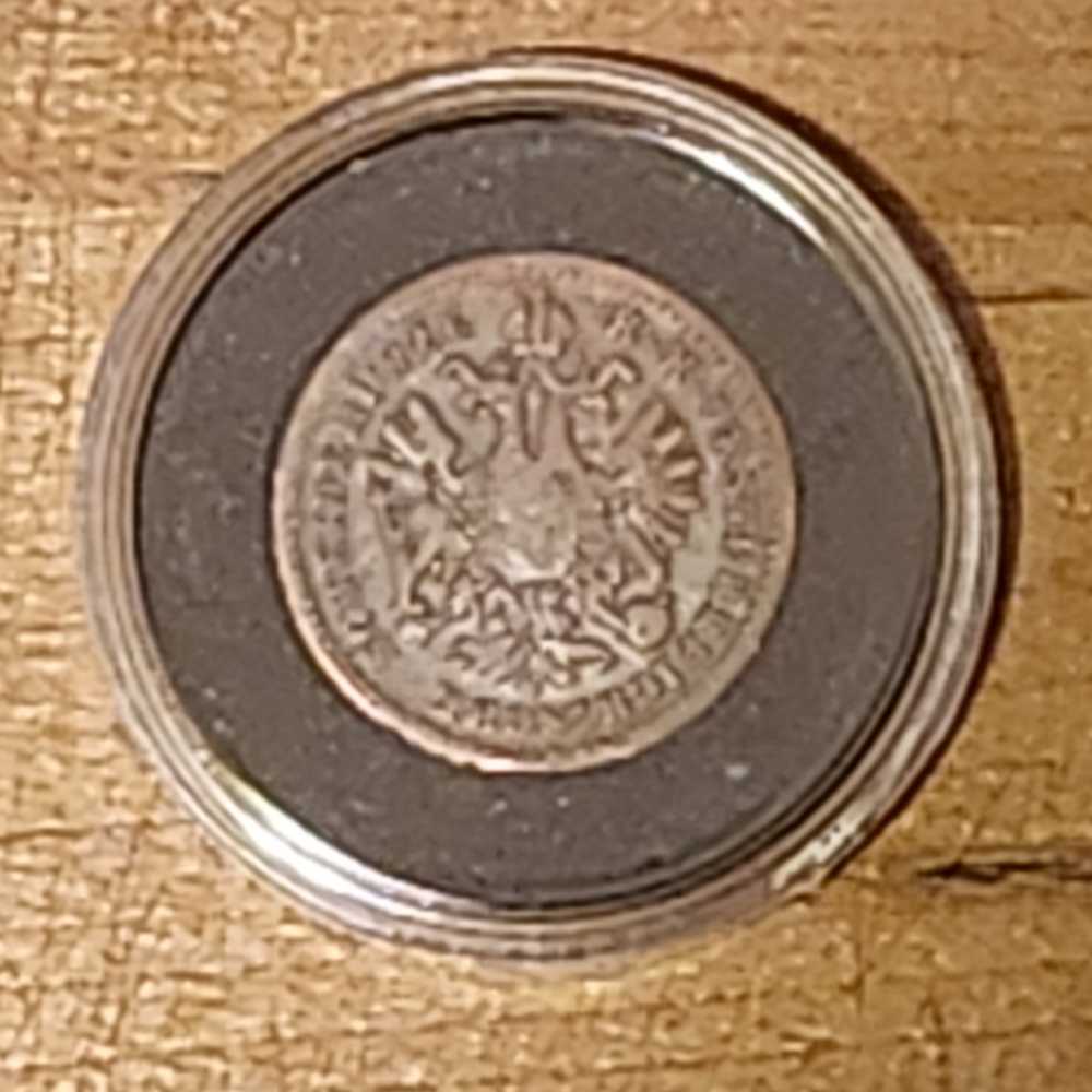 Beasts 2021 | £5 White Greyhound