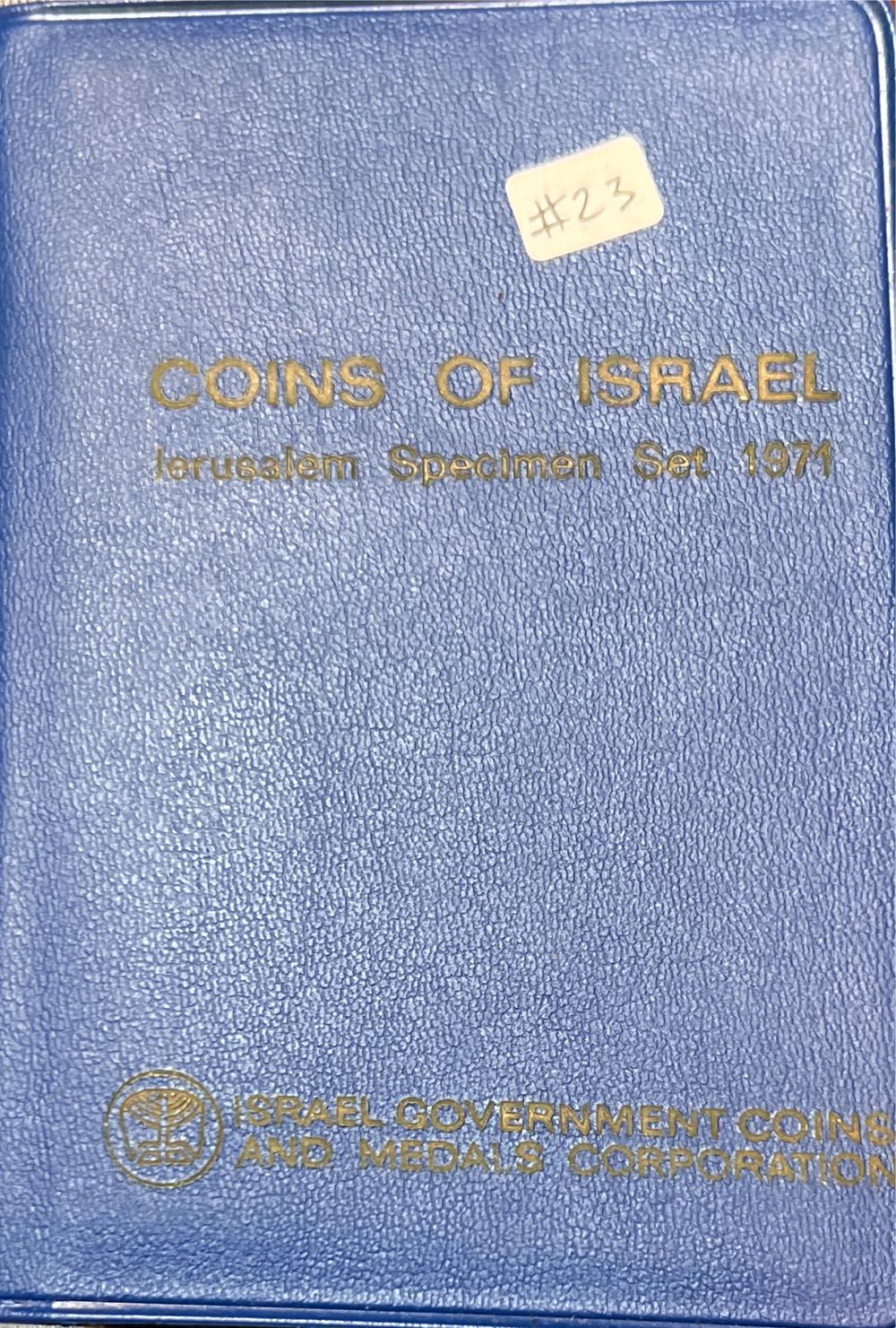 Cook Islands 7 Coin Proof Set - 1975  coin collectible - Main Image 3