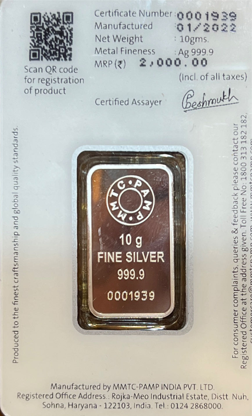 Pamp Morgan Silver Bar 50 Grams - 2022  coin collectible - Main Image 2