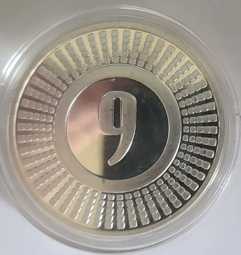 Radial Design 9, A Lustrous Symphony - #126  coin collectible - Main Image 2