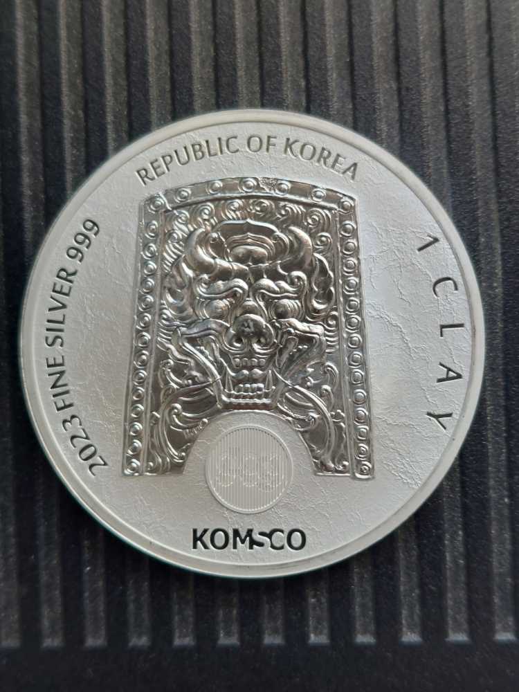 Korean Chiwoo Cheonwang  coin collectible - Main Image 2