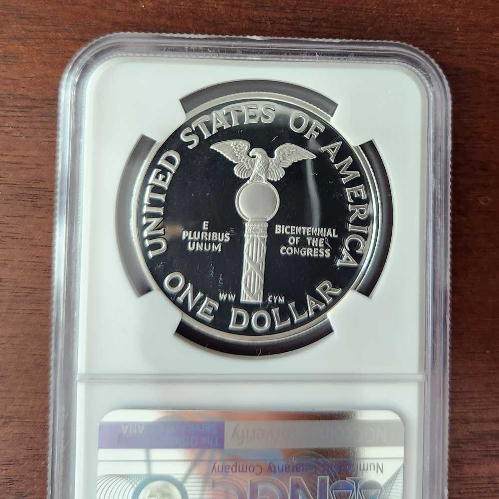 Silver Commemorative Dollar  coin collectible [Barcode 61963569006796315092] - Main Image 2