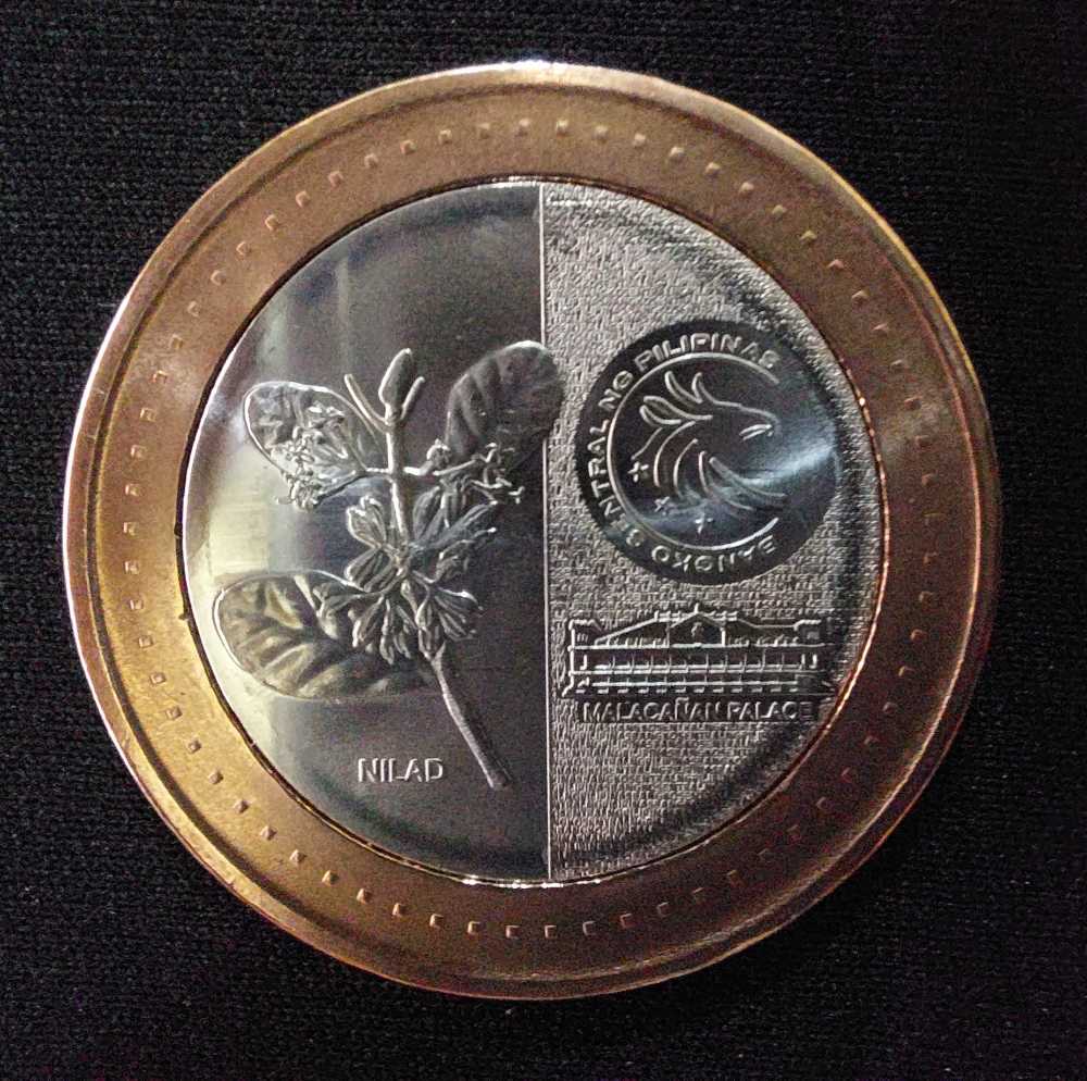 20 Pesos  coin collectible - Main Image 2
