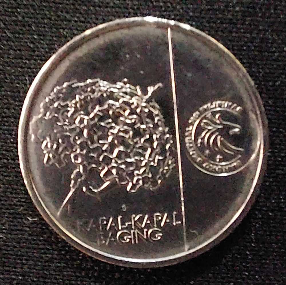 5 Cents  coin collectible - Main Image 2