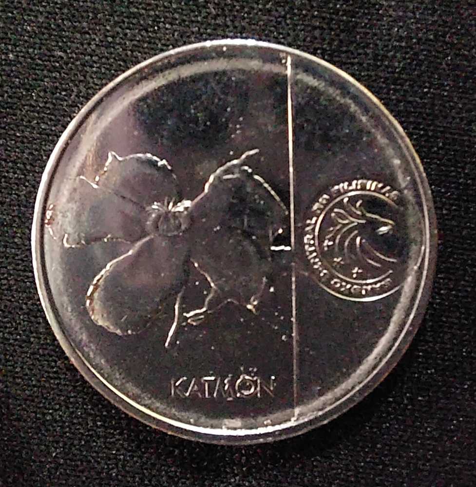 25 Cents  coin collectible - Main Image 2