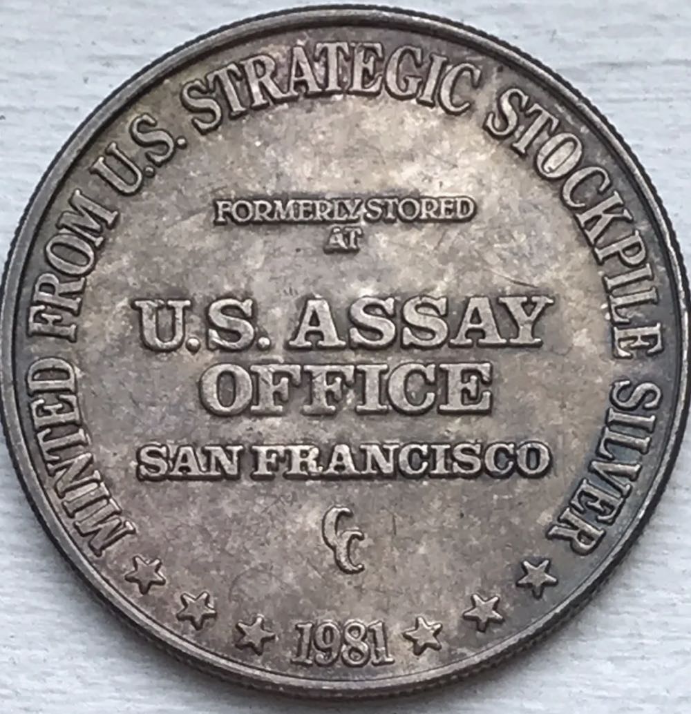 Strategic Stockpile U.S. ASSAY OFFICE, 1981 - #107  coin collectible - Main Image 2