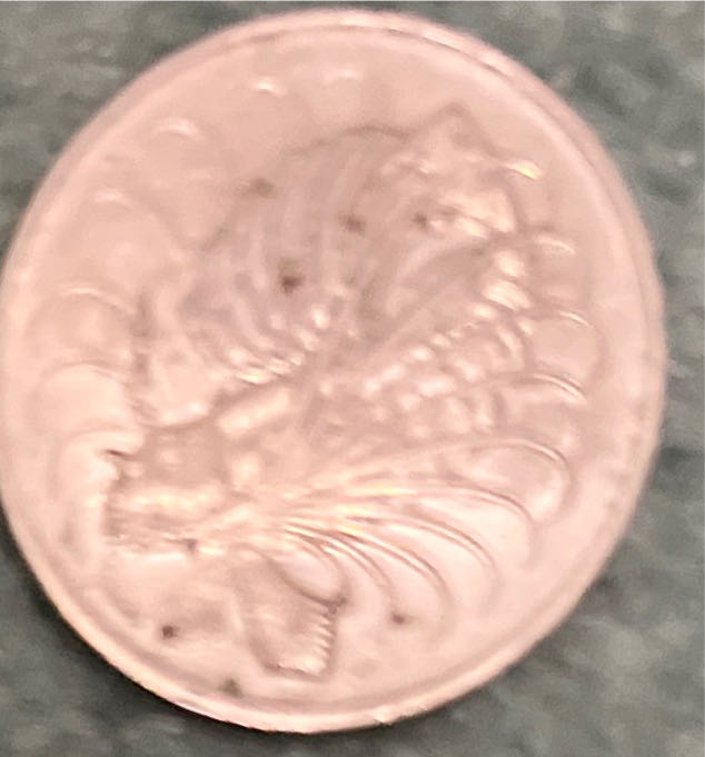 Singapore 50 Cents  coin collectible - Main Image 2