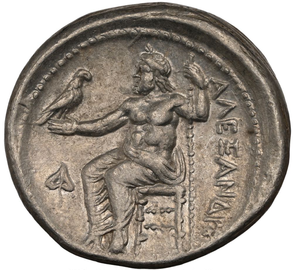 Macedonian, Alexander III the Great tetradrachm  coin collectible - Main Image 2