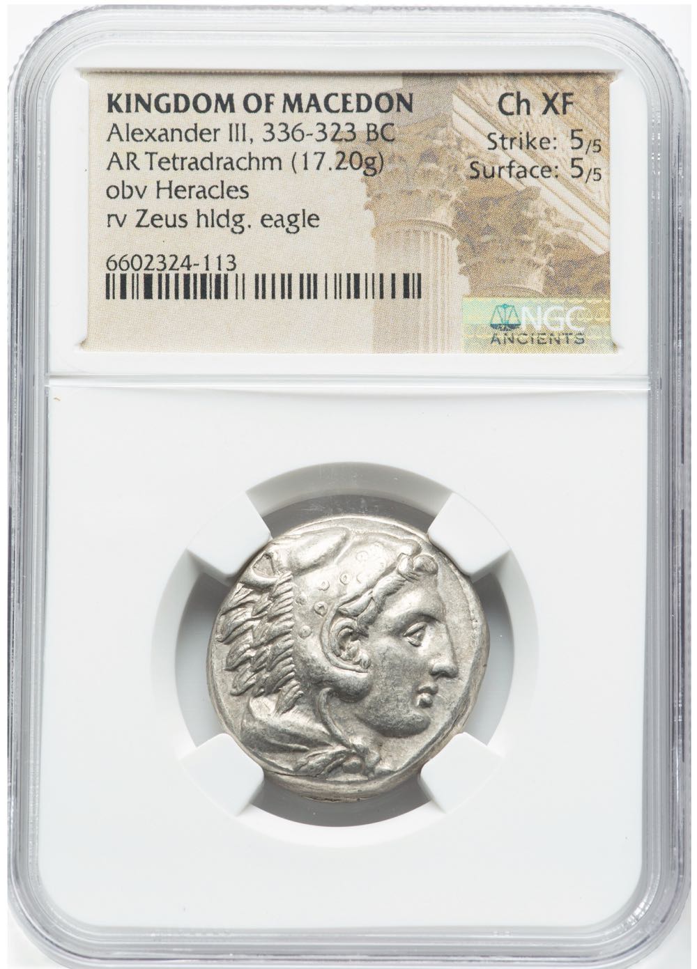 Macedonian, Alexander III the Great tetradrachm  coin collectible - Main Image 3