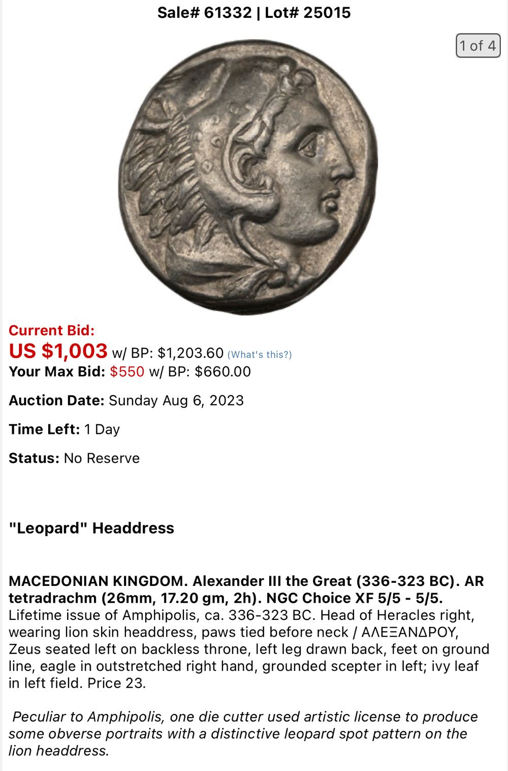 Macedonian, Alexander III the Great tetradrachm  coin collectible - Main Image 4