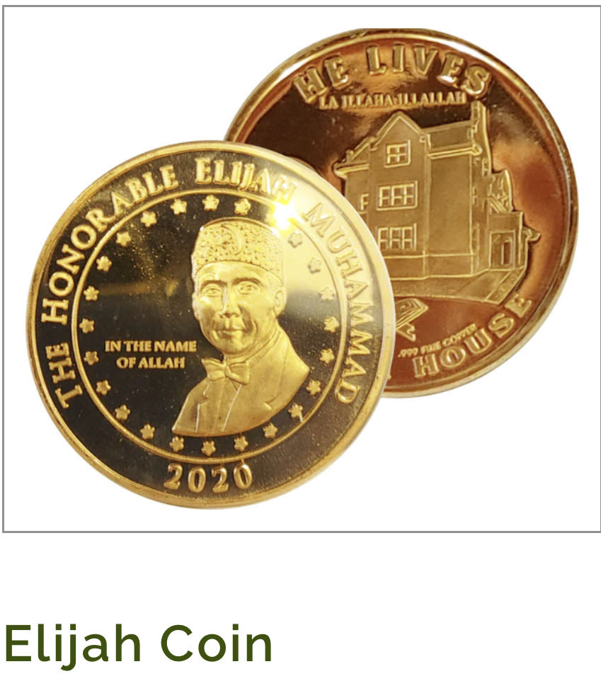Elijah Copper coins  coin collectible [Barcode 859529007478] - Main Image 2