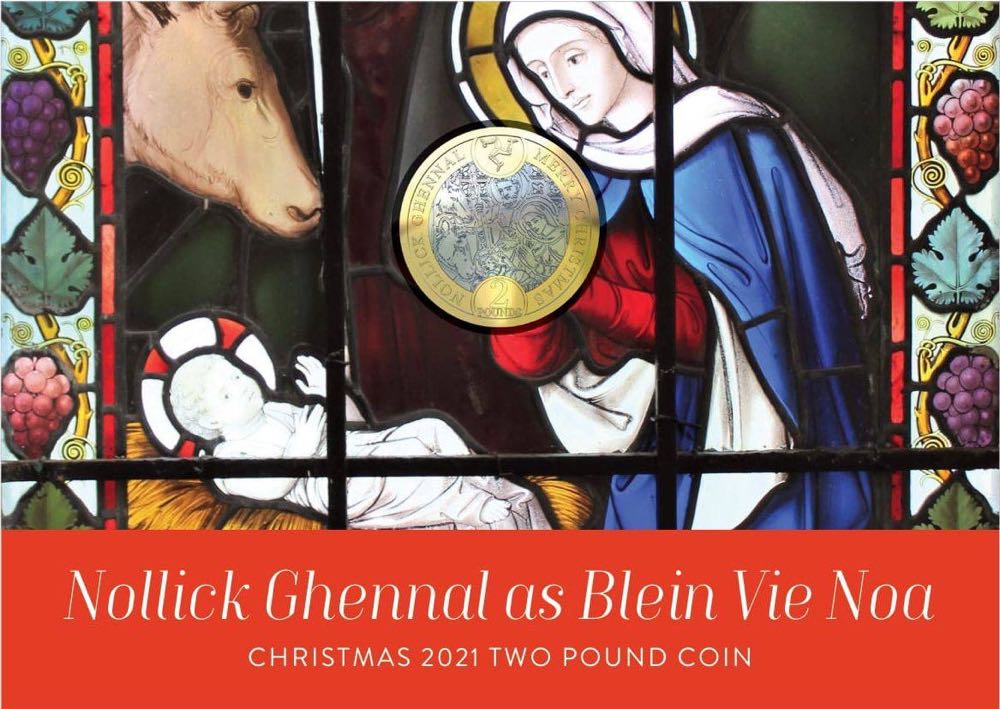 Animals Of The Zoo Orang-utan