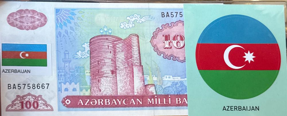 Thailand Rama IV 8 Baht Tot