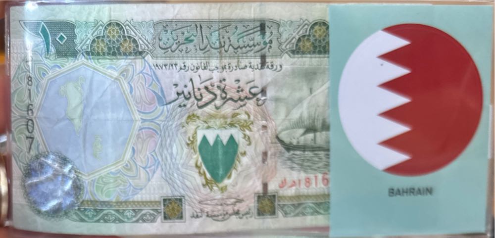 State Quarter Set 1999