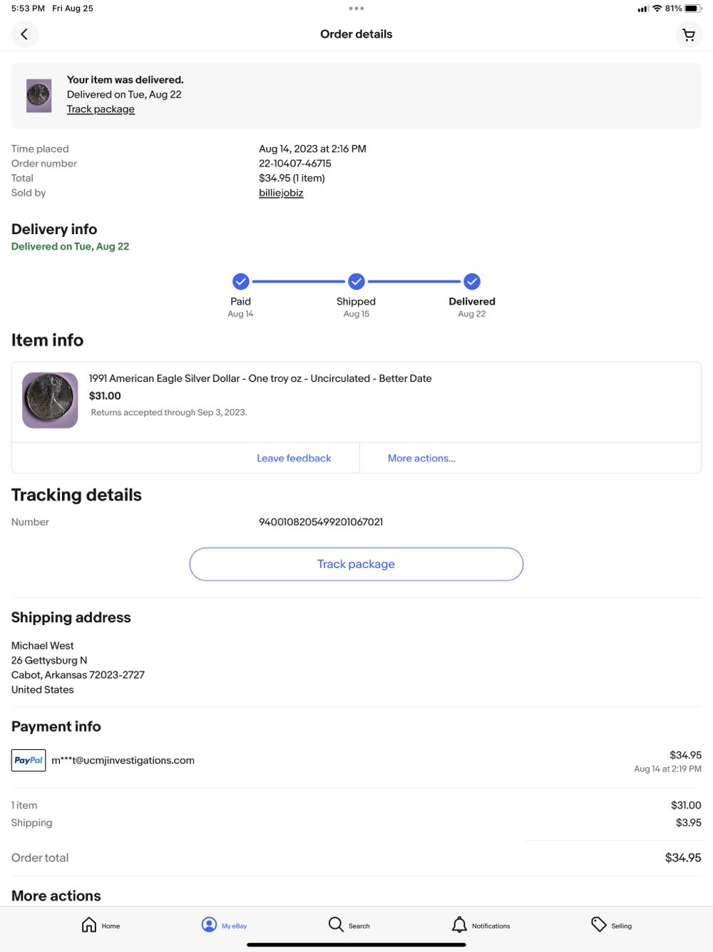 American Silver Eagle 1991 - #151  coin collectible - Main Image 4