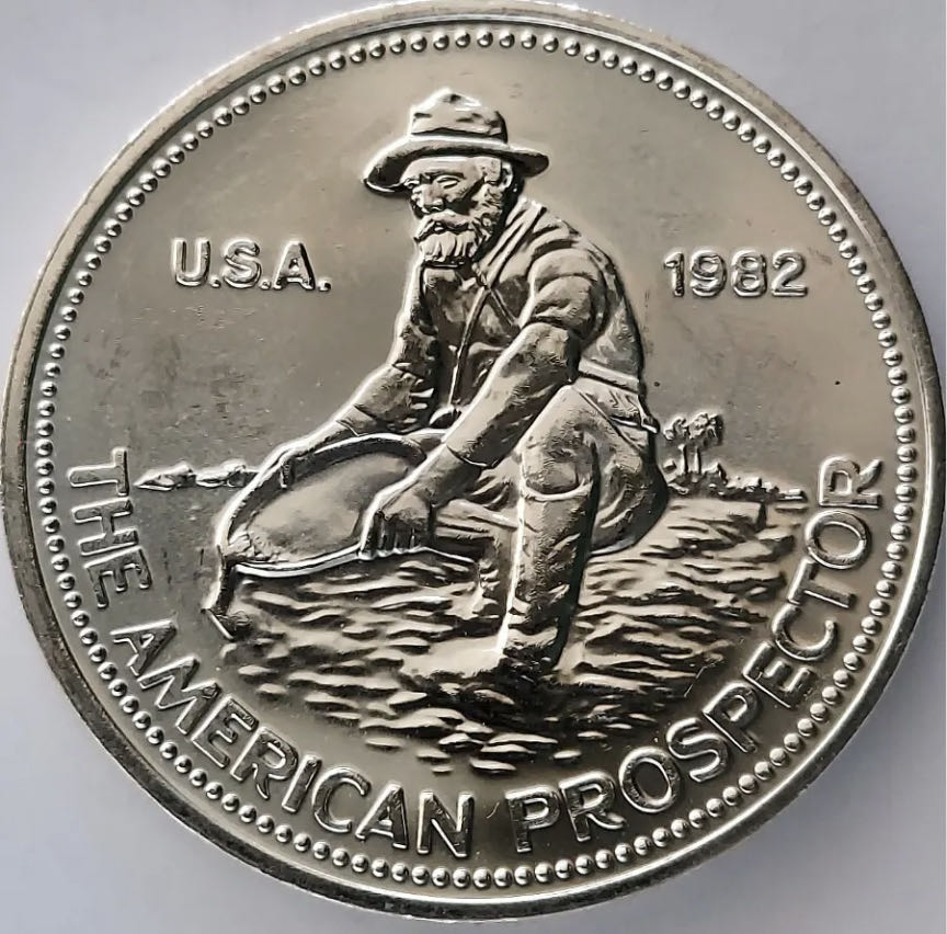 Spanish 1992 5 Pesetas Coin