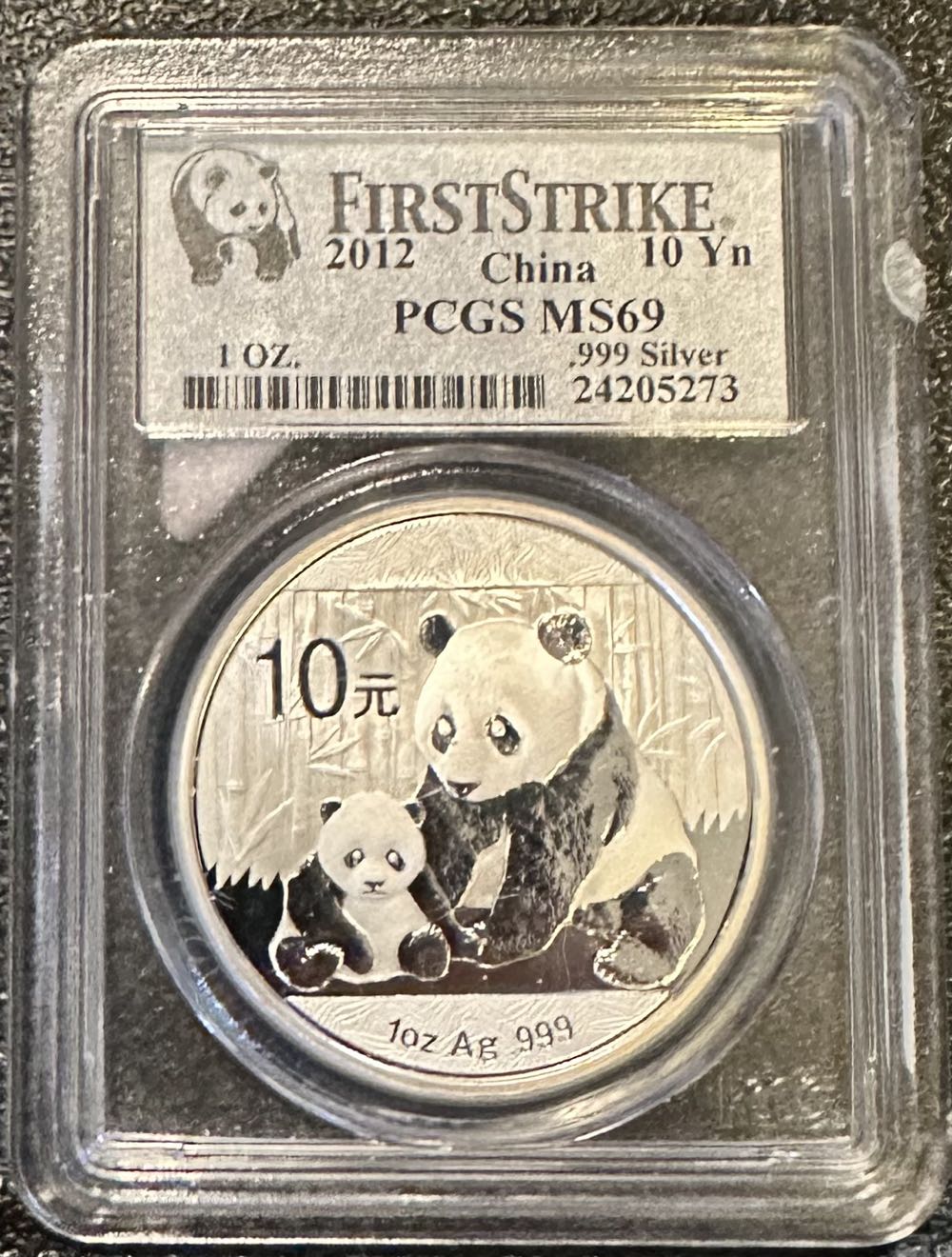 Morgan Silver Dollar - 1881 O