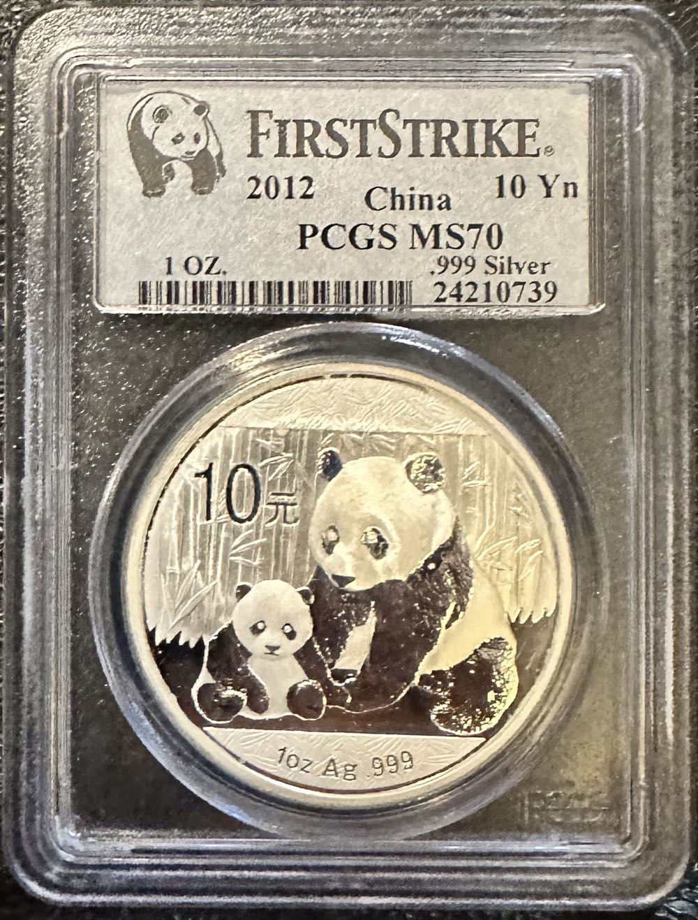 Canadian 1998 Elizabeth II 5 Cent Nickel