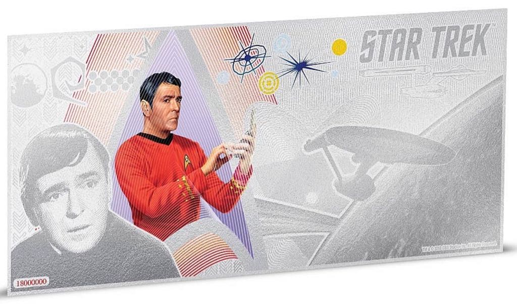 Korean Chiwoo Cheonwang