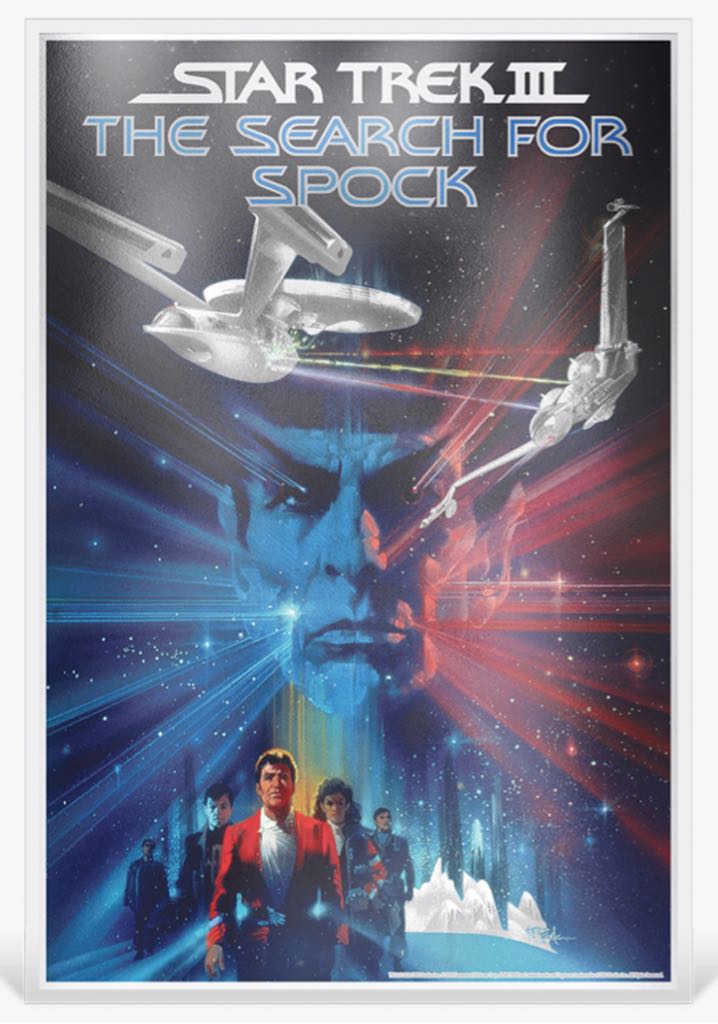 Disneyland Sign (DRM0093)