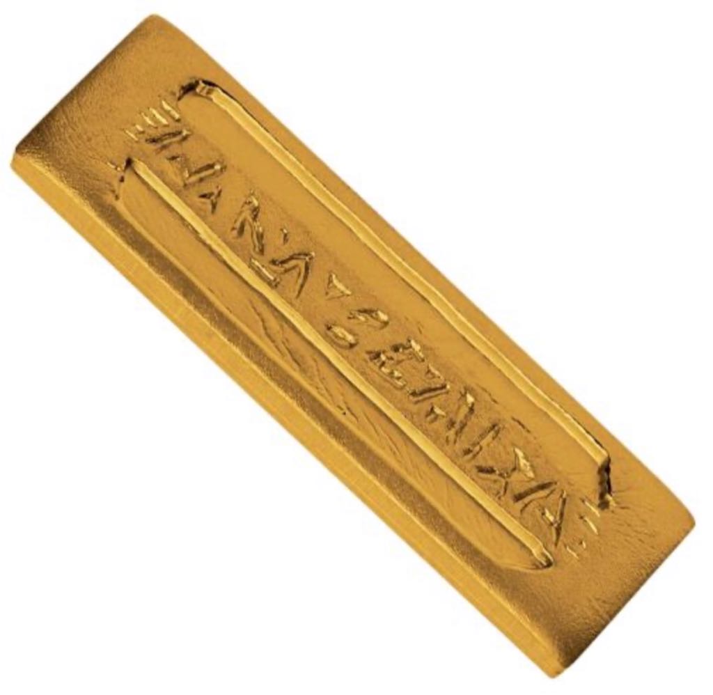 Lumen & Lake Ripple (DRM0073)