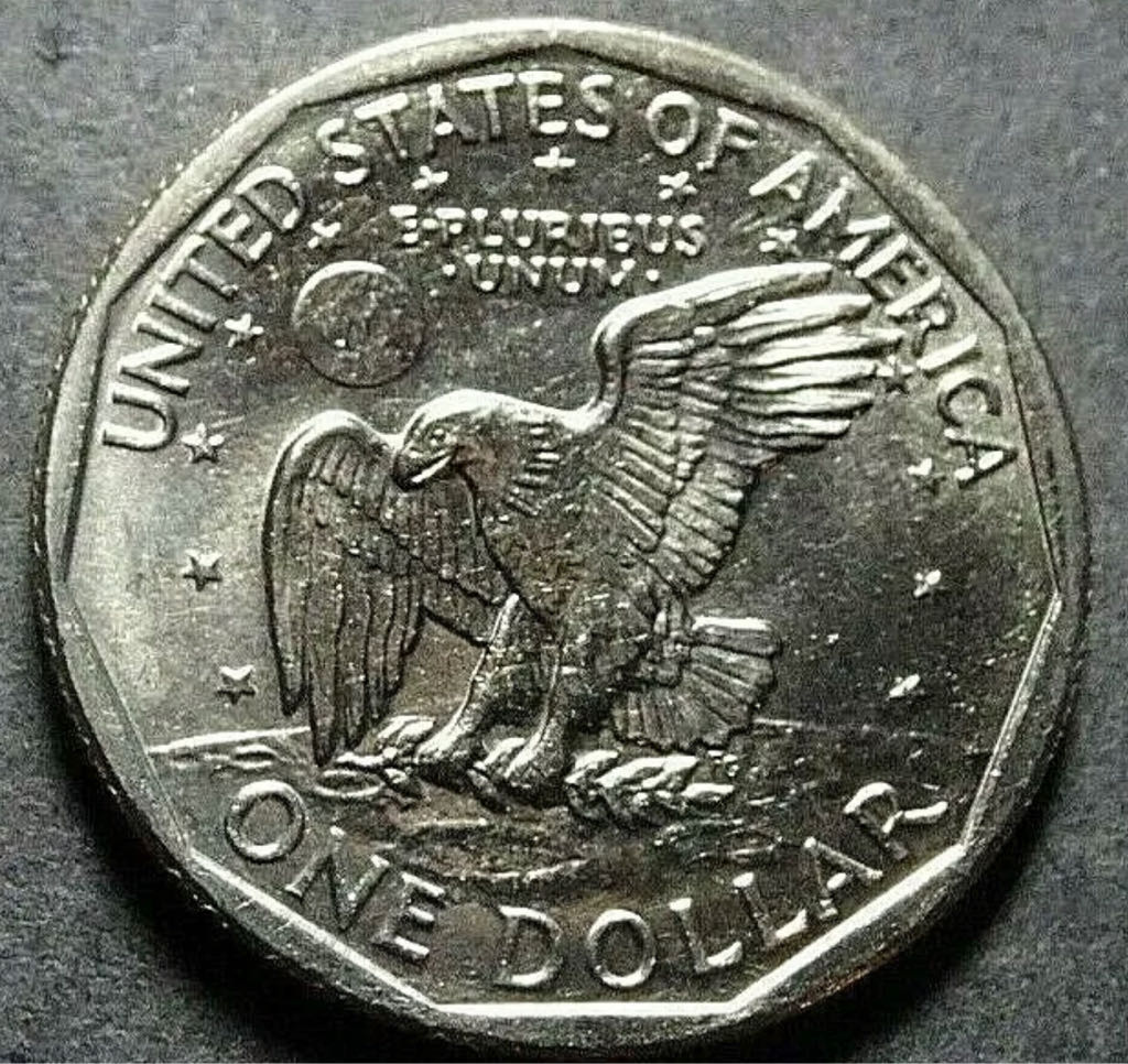 1980-P Susan B Anthony  coin collectible - Main Image 2