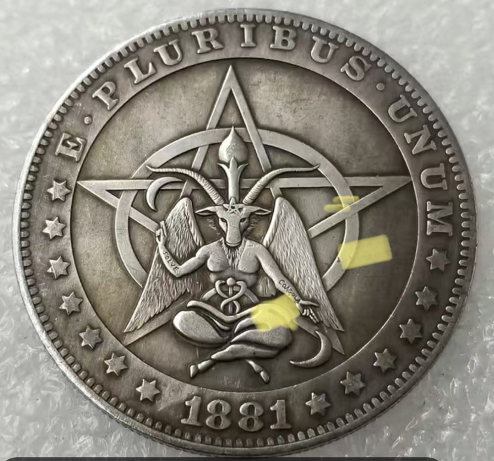 The White House Aquia Stone