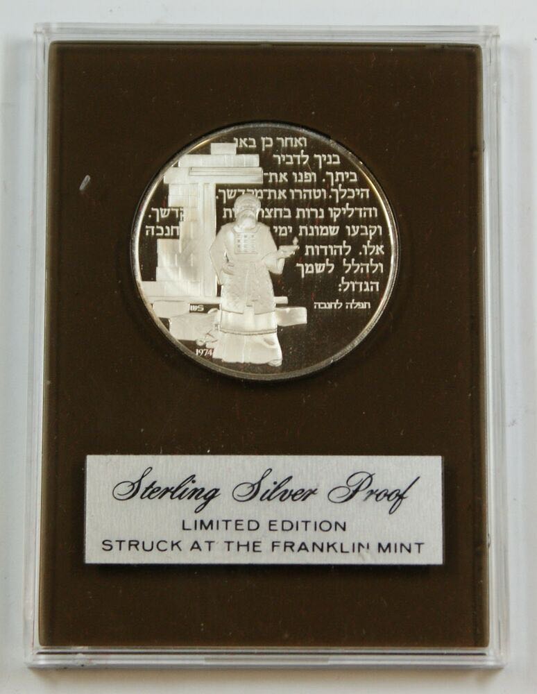 TETRIS S-TETRIMINO GREEN BLOCK 2023 1 OZ PURE SILVER COLORIZED BU COIN – NIUE