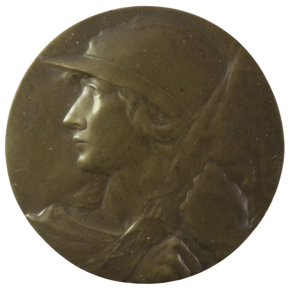 Chicago Cubs 2014 S BASEBALL HALL OF FAME 50C