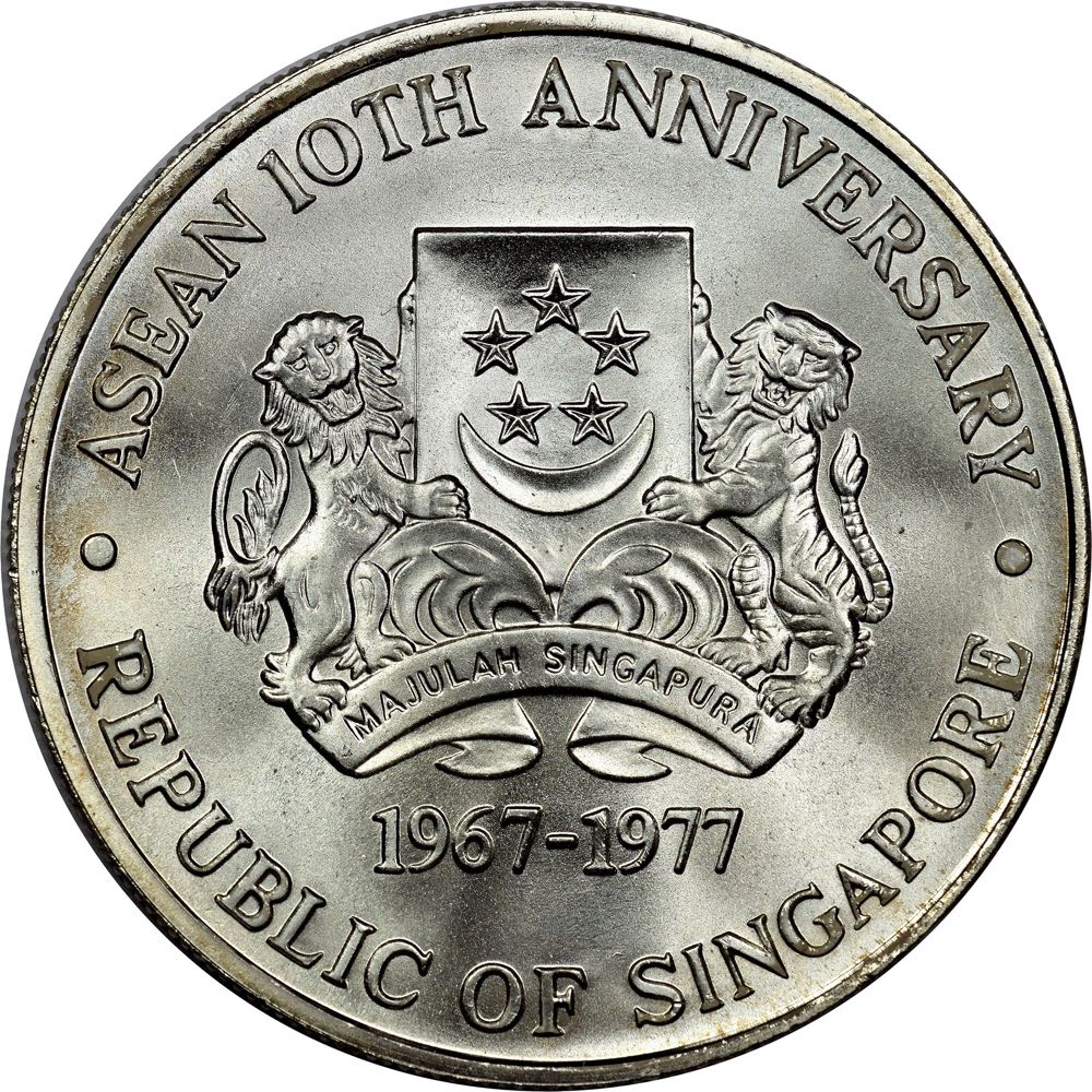 $10 1977 | ASEAN  coin collectible - Main Image 2