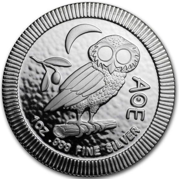 Italian 1980 R 20 Lira