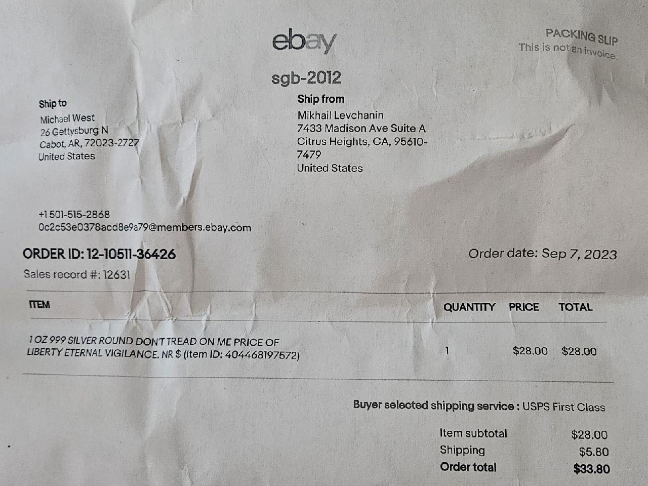 Don’t Tread on Me #173  coin collectible - Main Image 3