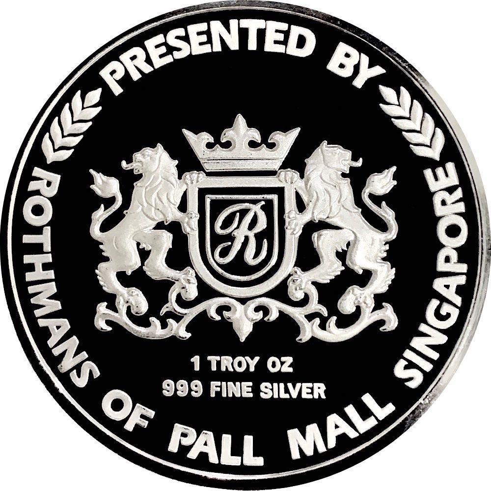 Rothmans | 1987 Anniversary  coin collectible - Main Image 2