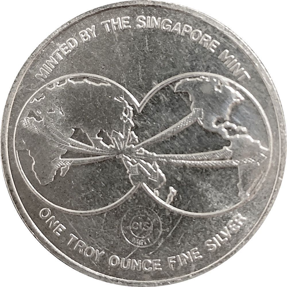 Merlion | Singapore  coin collectible - Main Image 2