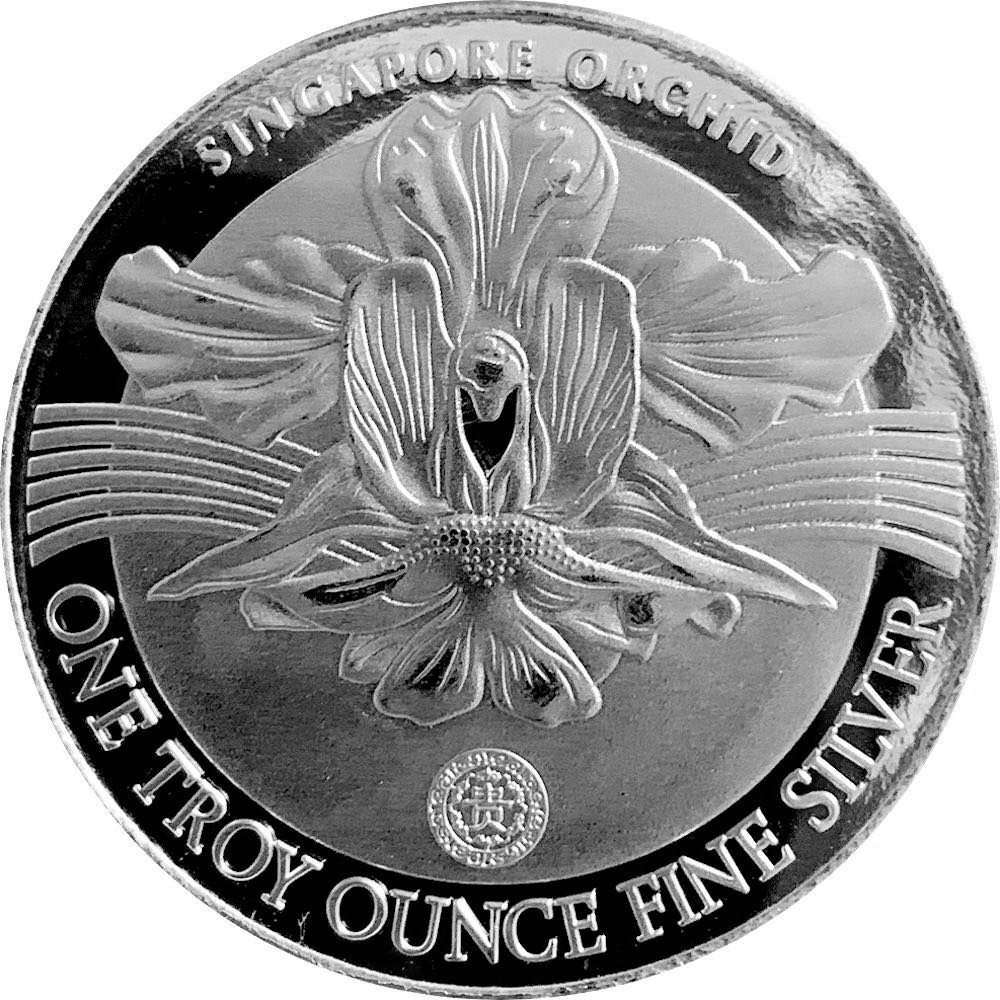 Merlion | Tianze  coin collectible - Main Image 2