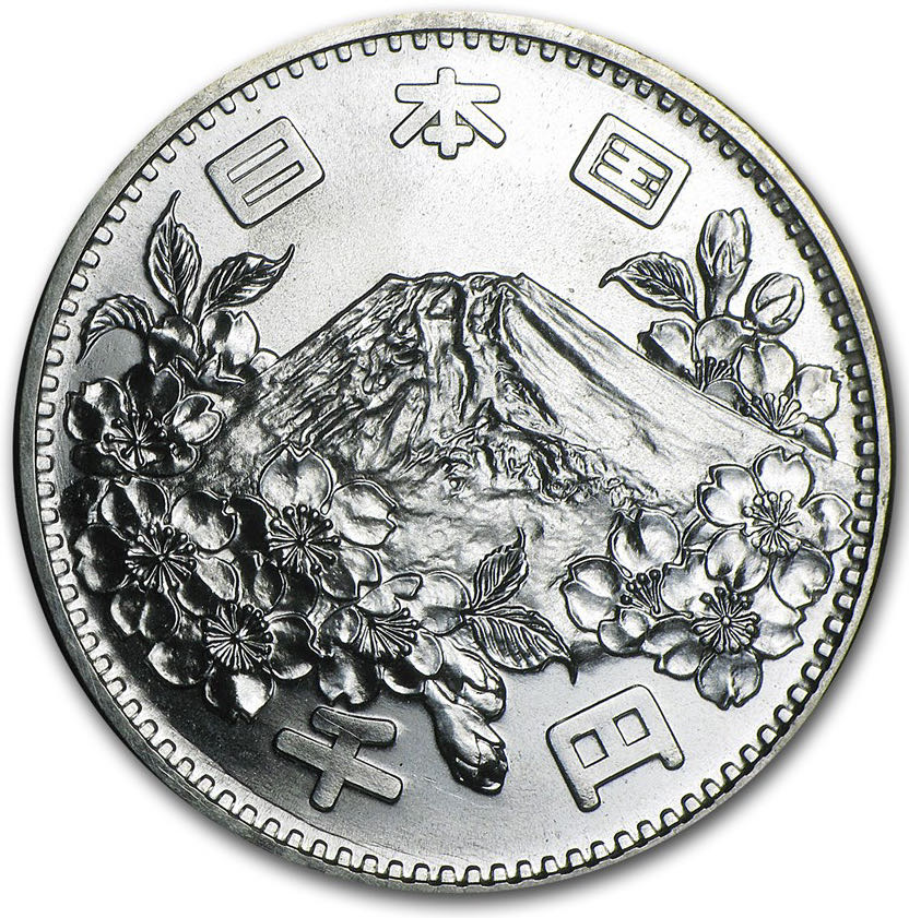 ¥1000 | 1964 Olympics  coin collectible - Main Image 2