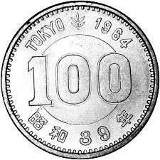 German 2002 J 1 Euro (1st Map)