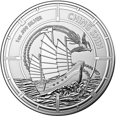 Panda | 2011 ¥50 NGC