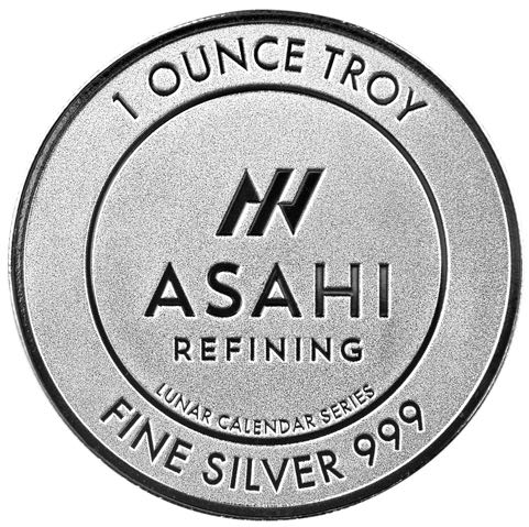 Asahi | 2024 Dragon  coin collectible - Main Image 2