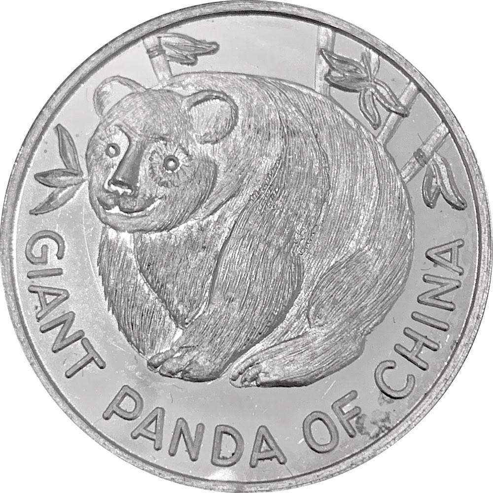 1988 | Koala & Panda  coin collectible - Main Image 2