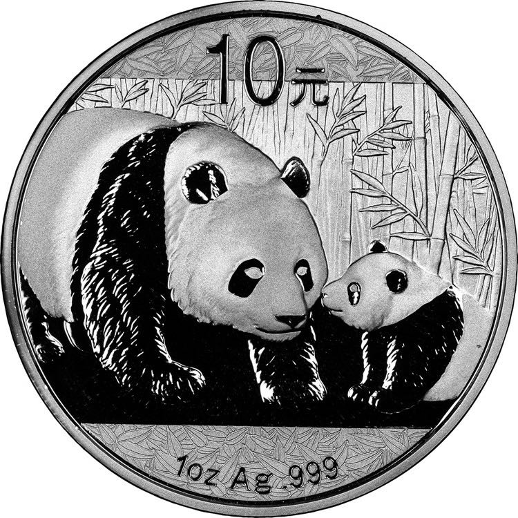 Privateer | 2016 Siren