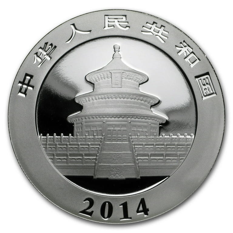 Panda | 2014  coin collectible - Main Image 2