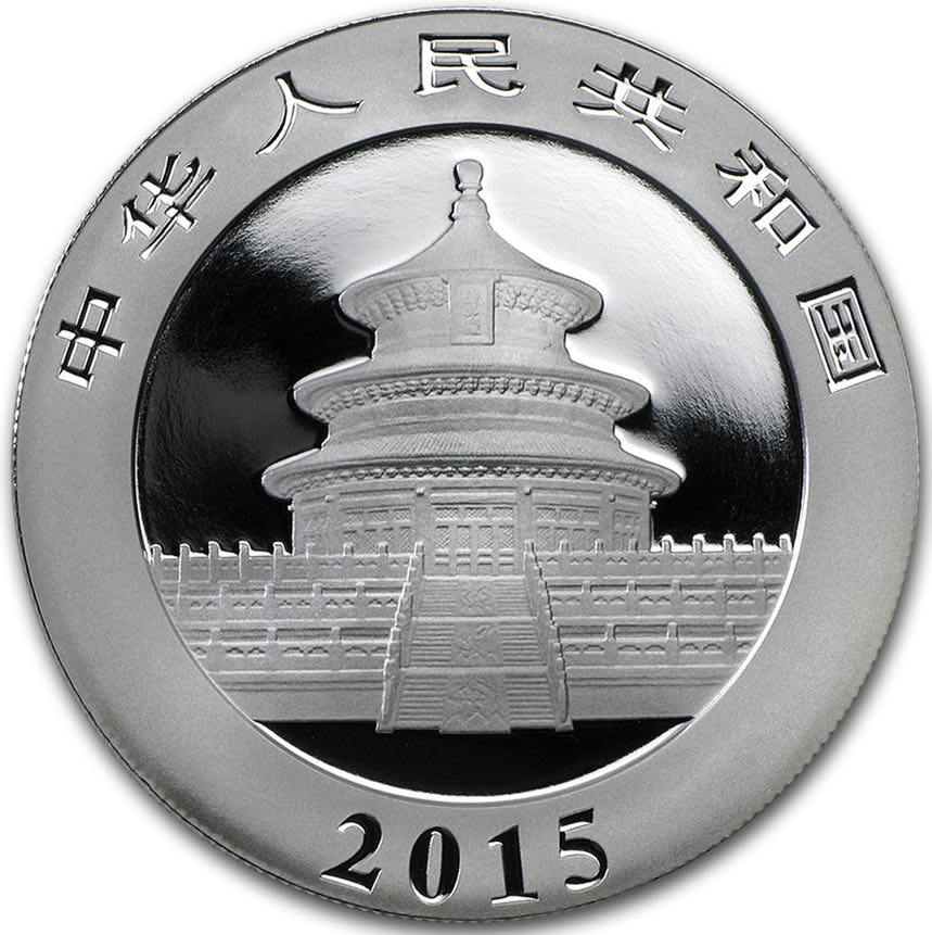 Panda | 2015  coin collectible - Main Image 2
