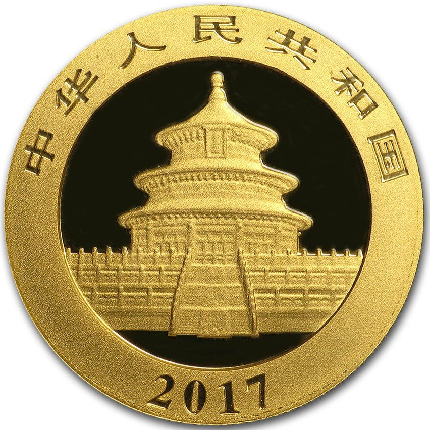 Panda | 2017 ¥50 NGC  coin collectible - Main Image 2