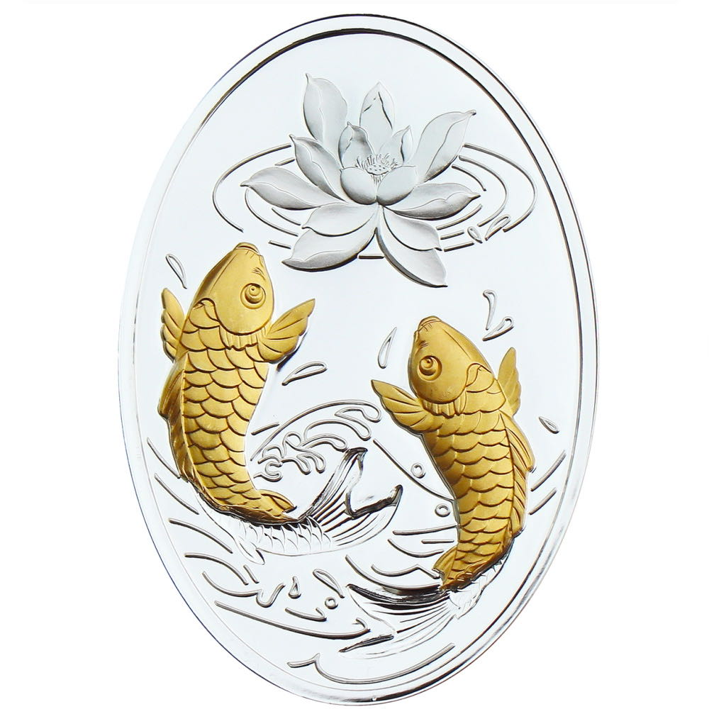 Bantha Skull (DRM0017)