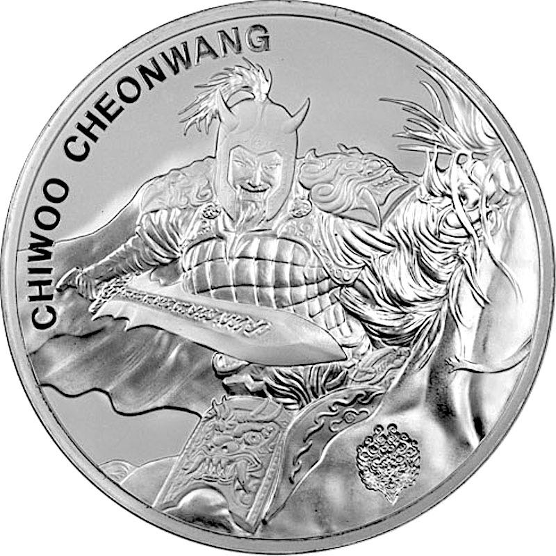 Harry Potter and the Chamber Of Secrets - Hogworts Express