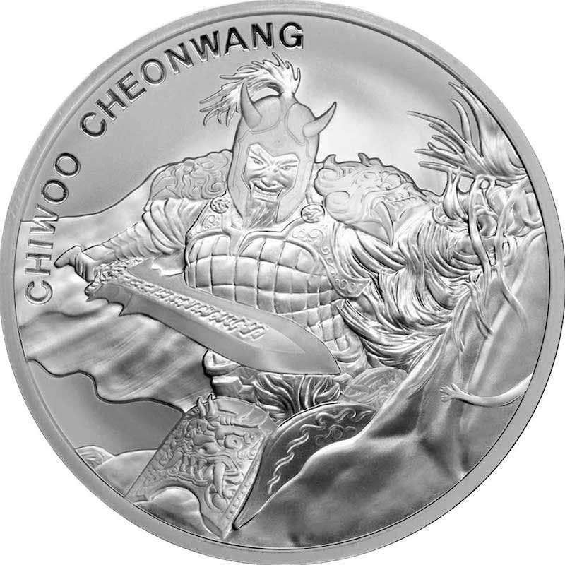 German 2002 J 2 Euro (1st Map)