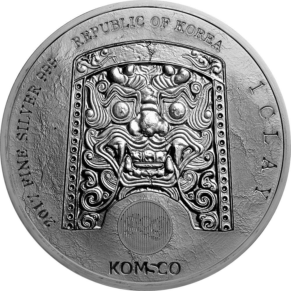 ZiSin | 2018 Canis  coin collectible - Main Image 2